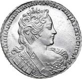 Obverse Rouble 1731 The corsage is parallel to the circumference