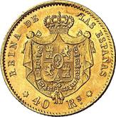 Reverse 40 Reales 1864