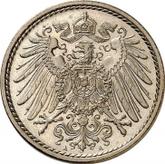 Reverse 5 Pfennig 1911 A