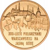 Reverse 2 Zlote 2011 MW KK 300th Anniversary - Warsaw Pilgrimage to Jasna Gora