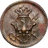 Obverse Weight of Ducat 1768