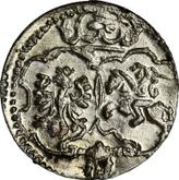 Reverse Denar 1623 Łobżenic Mint