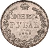 Reverse Rouble 1842 СПБ НГ The eagle of the sample of 1832