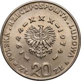 Obverse 20 Zlotych 1974 MW WK Pattern 30 years of Polish People's Republic
