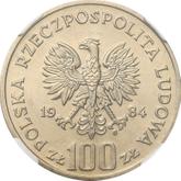 Obverse 100 Zlotych 1984 MW 40 years of Polish People's Republic