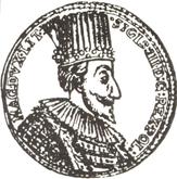 Obverse Thaler 1588