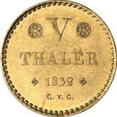 Reverse 5 Thaler 1832 CvC