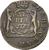 Reverse Denga (1/2 Kopek) 1770 КМ Siberian Coin