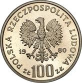 Obverse 100 Zlotych 1980 MW Pattern Capercaillie