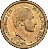 Obverse 50 Centavos 1880