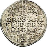 Reverse 3 Groszy (Trojak) 1596 IF SC HR Bydgoszcz Mint