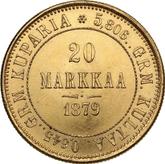 Reverse 20 Mark 1879 S