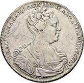 Obverse Rouble 1726 СПБ Petersburg type, portrait to the right