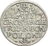 Reverse 3 Groszy (Trojak) 1623 Krakow Mint