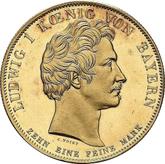 Obverse Thaler 1825 Accession to power