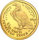 Reverse 50 Zlotych 1998 MW NR White-tailed eagle