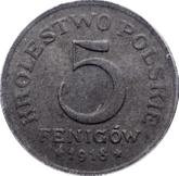 Reverse 5 Pfennig 1918 FF