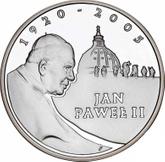 Reverse 10 Zlotych 2005 MW UW John Paul II