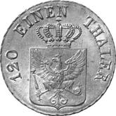 Obverse 3 Pfennig 1823 D