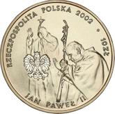 Obverse 10 Zlotych 2002 MW ET John Paul II