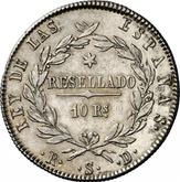 Reverse 10 Reales 1821 S RD