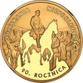 Reverse 200 Zlotych 2008 MW EO 90th Anniversary of Regaining Independence by Poland