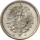 Reverse 5 Pfennig 1875 E