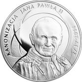 Reverse 500 Zlotych 2014 MW Canonisation of John Paul II