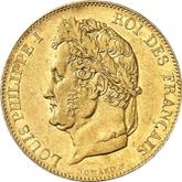 Obverse 20 Francs 1845 A