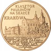 Reverse 2 Zlote 2011 MW AN 750th Anniversary of the granting municipal rights to Krakow