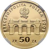 Obverse 50 Zlotych 2008 MW EO 90th Anniversary of Regaining Independence by Poland