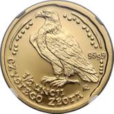 Reverse 200 Zlotych 1996 MW NR White-tailed eagle