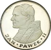 Reverse 100 Zlotych 1982 CHI John Paul II