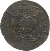 Reverse Denga (1/2 Kopek) 1766 Siberian Coin