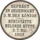 Reverse 2 Mark 1903 E Saxony