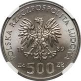 Obverse 500 Zlotych 1989 MW SW 50 years of the Defense War