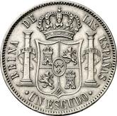Reverse 1 Escudo 1867