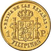 Reverse 1 Peso 1861