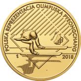 Reverse 200 Zlotych 2018 MW Polish Olympic Team - PyeongChang 2018