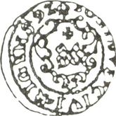 Reverse Schilling (Szelag) 1592 Riga