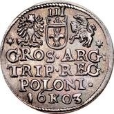 Reverse 3 Groszy (Trojak) 1603 K Krakow Mint