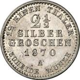 Reverse 2-1/2 Silber Groschen 1870 A