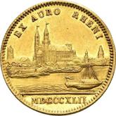 Reverse Ducat MDCCCXLII (1842)