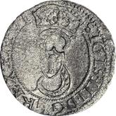 Obverse Schilling (Szelag) 1593 Olkusz Mint