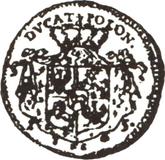 Reverse Ducat 1765 FS Pattern Crown