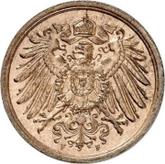 Reverse 2 Pfennig 1914 F