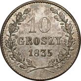 Reverse 10 Groszy 1835 Krakow