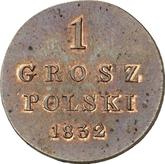 Reverse 1 Grosz 1832 KG