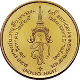 Reverse 6000 Baht BE 2525 (1982) Queen Sirikit 50th Birthday