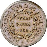 Reverse 20 Reales 1859 Pattern